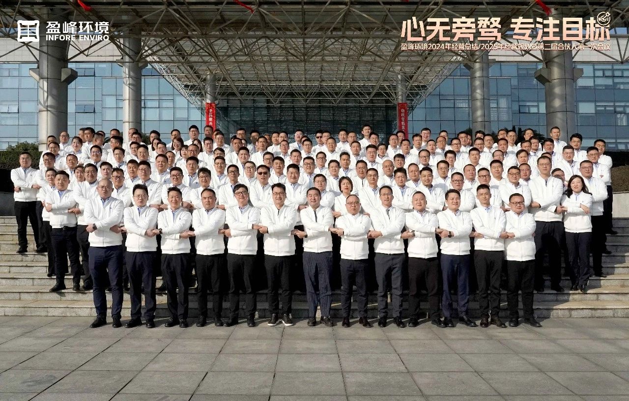 金年会登录入口-简讯|“童”心协力，稳生产，保交付